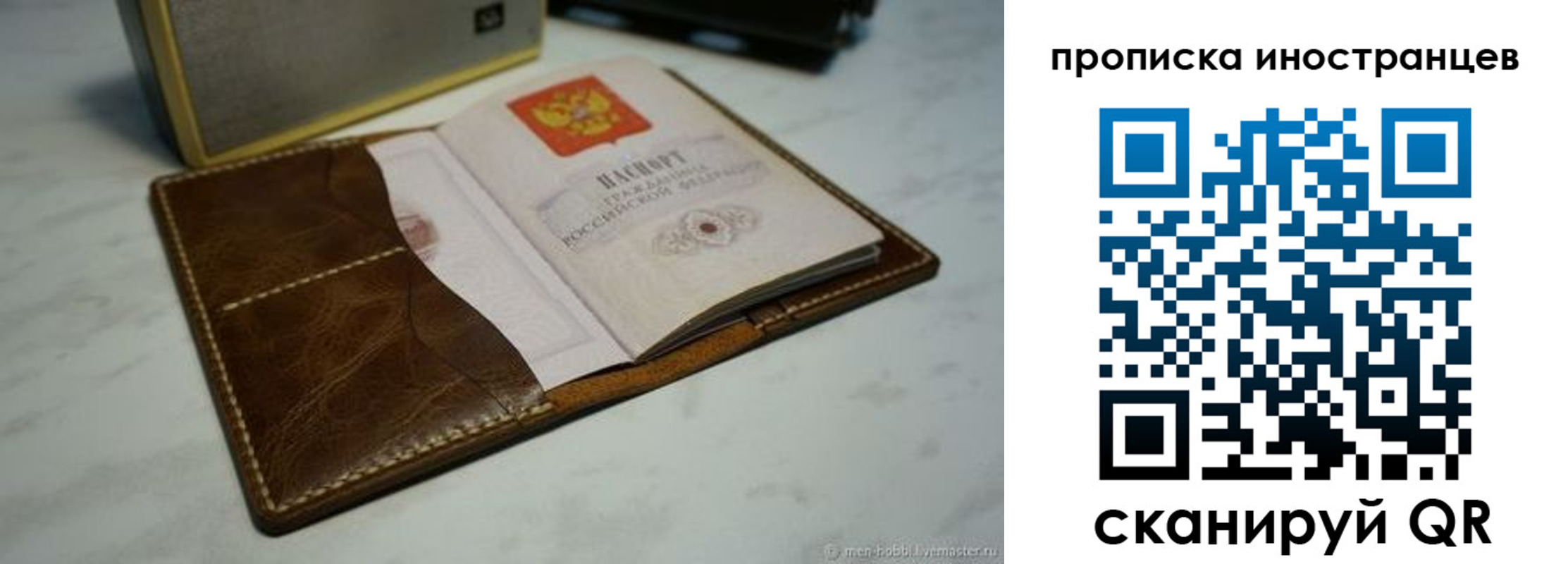 пропишу в квартире в Коммунаре