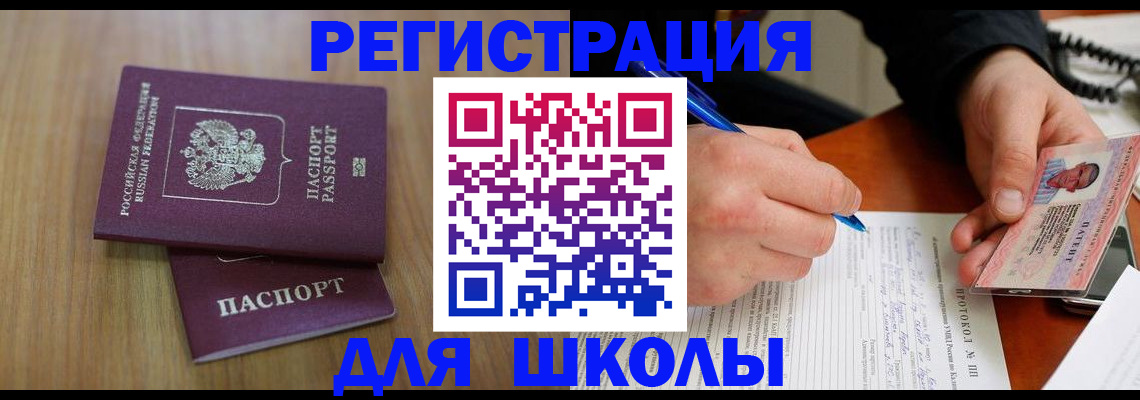 пропишу в квартире в Коммунаре